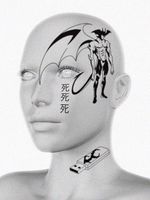 Illustrative tattoo flash by DSMT #DSMT #illustrative #blackwork #graphicart #anime #cyberpunk #surreal #darkart #linework #cyber #electronica #virtualreality 