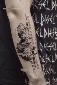 Tattoo
