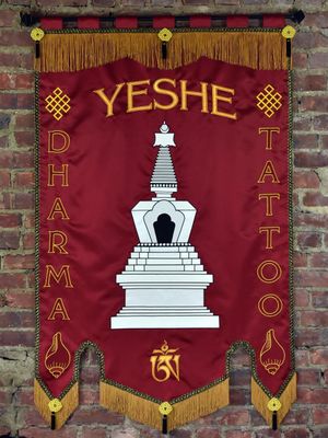 A banner by Meghan McAleavy for Yeshe, owner of Dharma Tattoo #MeghanMcAleavy #banner #textileart #tattooart 