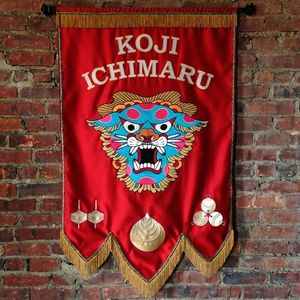 A banner by Meghan McAleavy for Koji Ichimaru #MeghanMcAleavy #banner #textileart #tattooart 