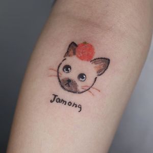 Crayon tattoo by fillettes #fillettes #crayontattoo #crayon #coloredpencil #color #sketchy #art #crafts #cat #apple #name #lettering #cute  