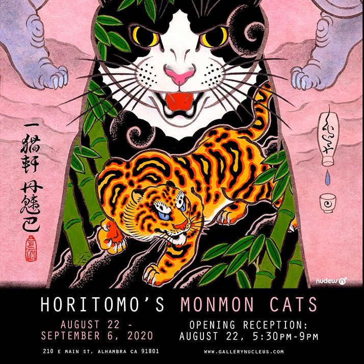 Monmon Cats Horitomo At Gallery Nucleus Tattoodo