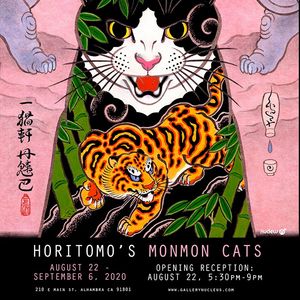 Monmon cat painting by Horitomo for Gallery Nucleus event flier #Horitomo #monmoncats #cat #irezumi #japanese
