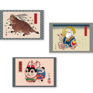Postcards by Ichi Hatano #IchiHatano #Japanese #Irezumi #dragons