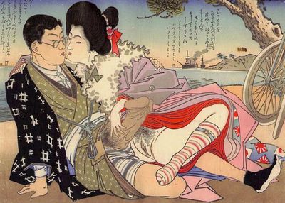 NSFW: The Succulent Sexuality of Shunga Tattoos