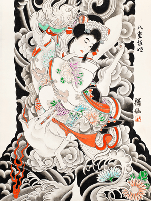 Painting from Osen - Horiyoshi III Collection from Kōsei Publications #Osen #HoriyoshiIII #KoseiPublications #tattoobook #japanesetattoo #japaneseart
