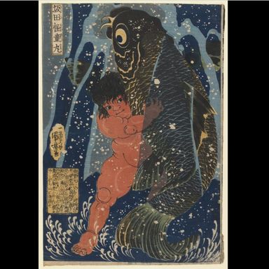 Ride the Koi with these Kintaro Tattoos