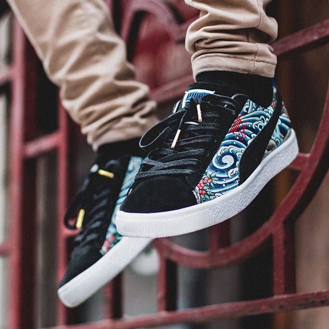 Retailer atmos and Puma Collaborate on 