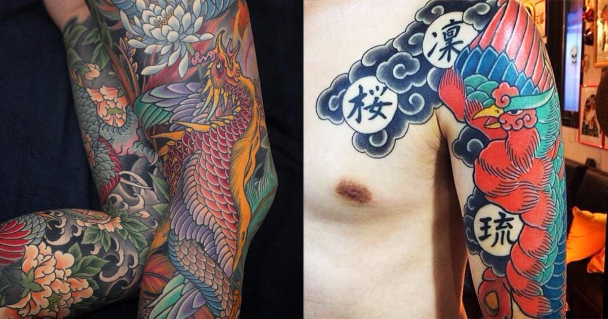 A Sign from the Heavens — Tattoos of the Japanese Phoenix • Tattoodo