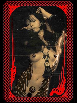 Tattoo art by Damien J Thorn #DamienJThorn #blackwork #Japanese #Japaneseinspired #neojapanese #linework #illustrative #tribal #neotribal #darkart