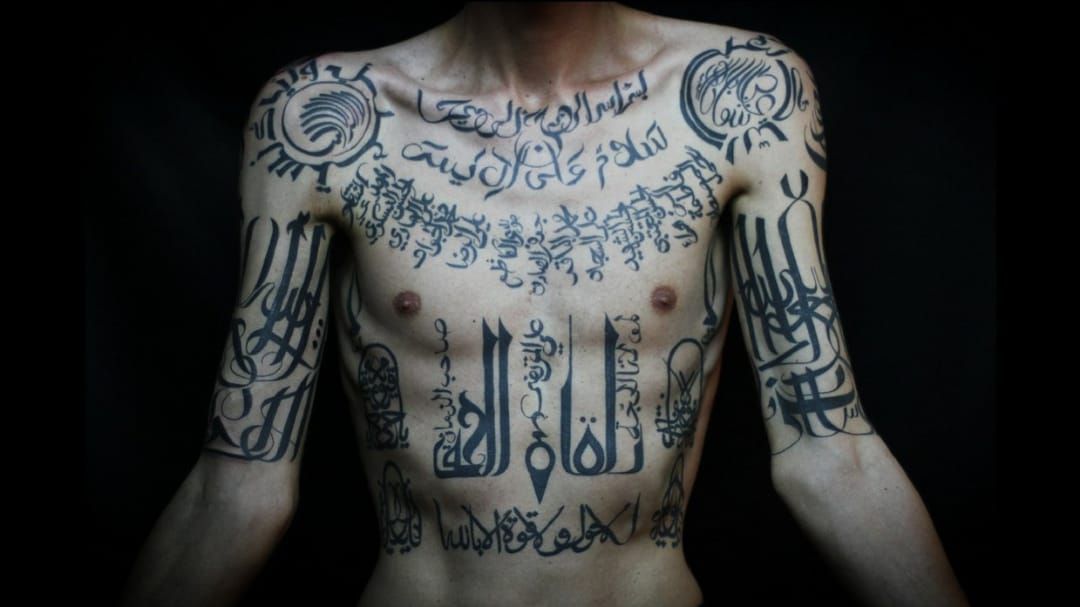 Are Muslims Allowed to Get Tattoos