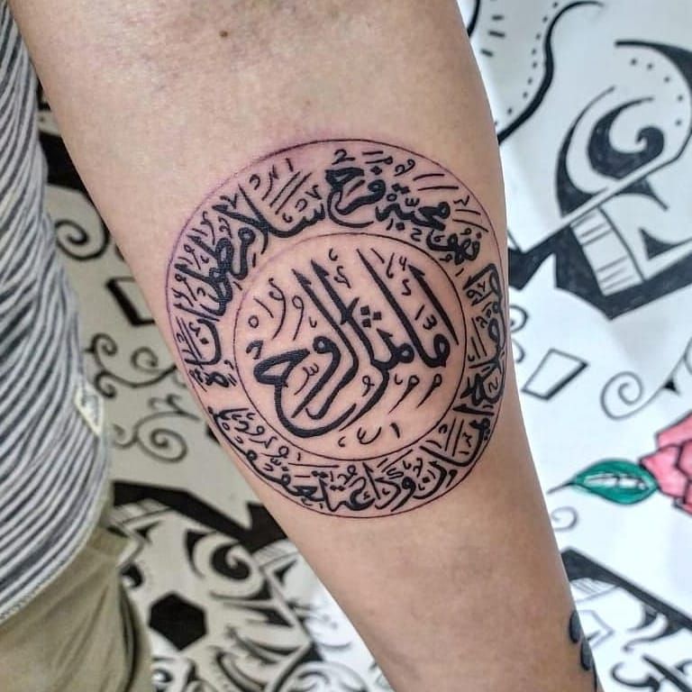 Top 78+ arabic calligraphy tattoo design best - thtantai2
