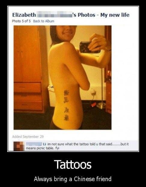 Tattoo fail