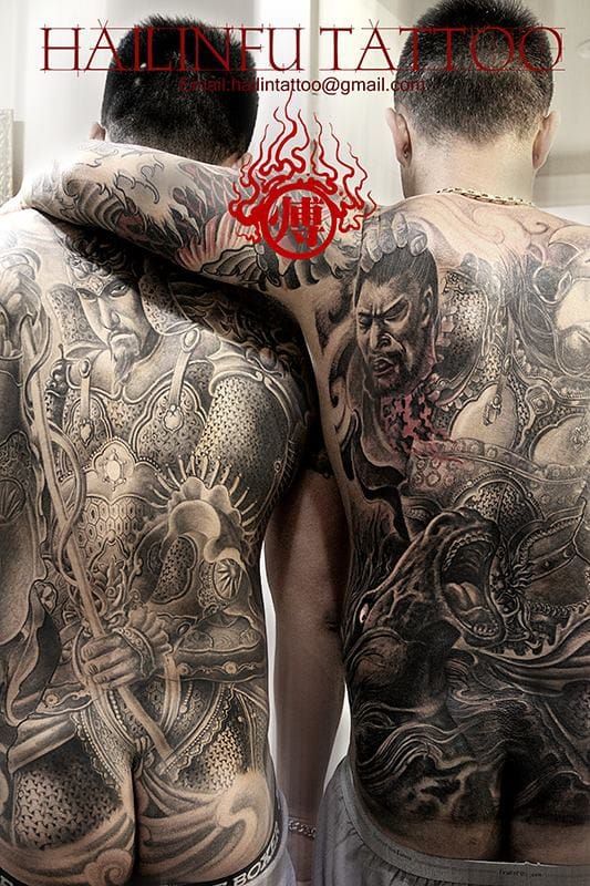Backpieces by Hailin Fu
