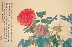 Portrait of a peony by Chinese artist Yun Shouping, 17th century. Photo from Wikipedia.