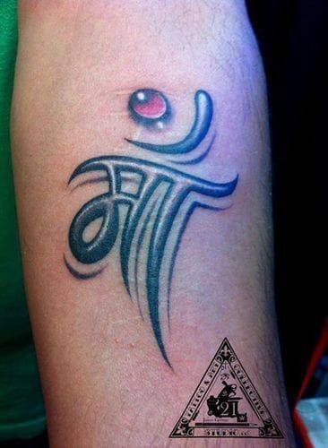 This Hindi Tattoo Will Make It Hard for Parents to Hate Your Ink • Tattoodo