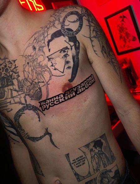 Flash tattoo