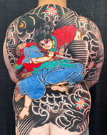 Tattoo