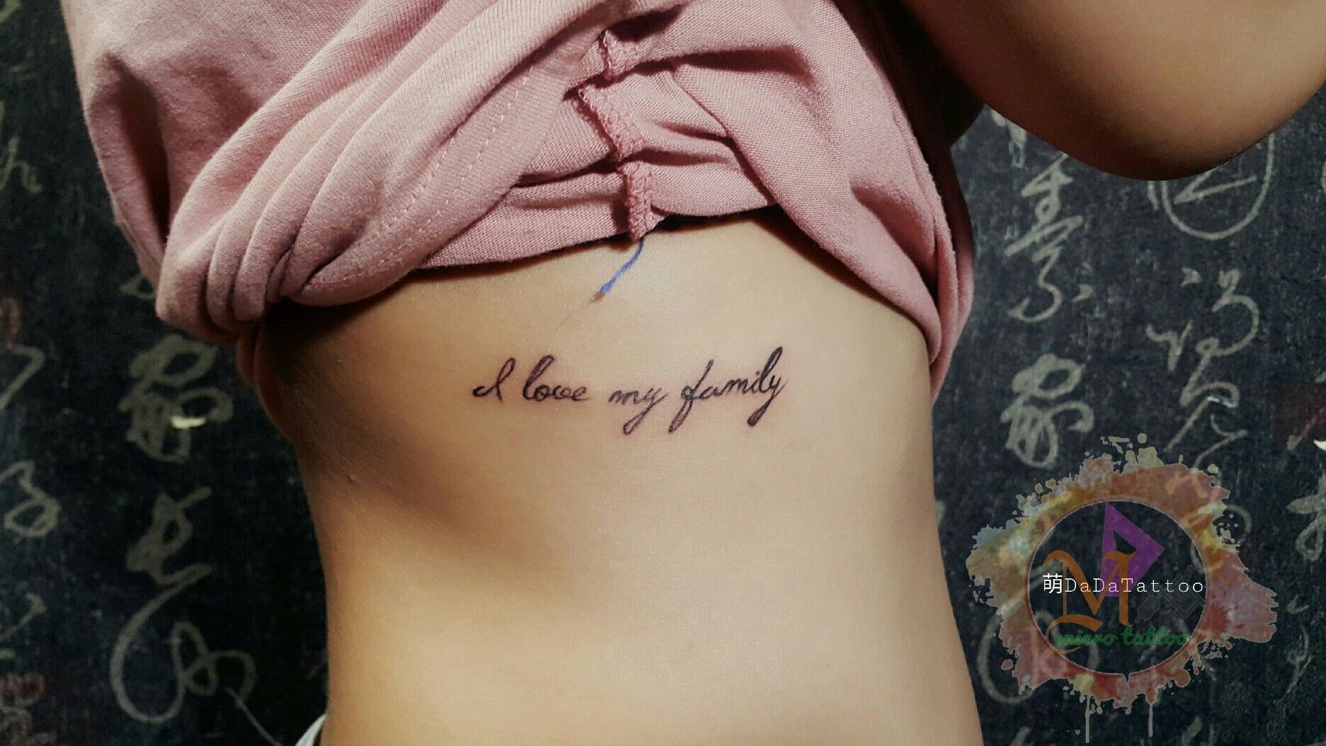 Tattoo uploaded by 宥璇陳• Tattoodo