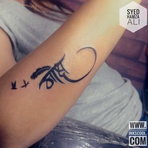 Word Moksh meaning Salvation, designed and tattooed by Tattoo Artist Syed Hamza Ali at INKSCOOL Tattoo Training Institute And Studio Pune India ™