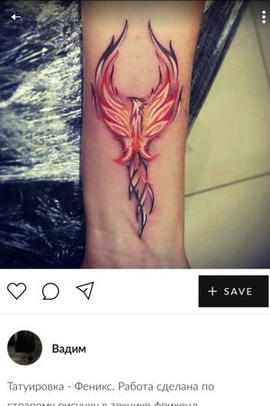 Disclaimer: not mine.  I left the original info in the shot on purpose for ownership purposes.However, I would love a variation of this tattoo!
