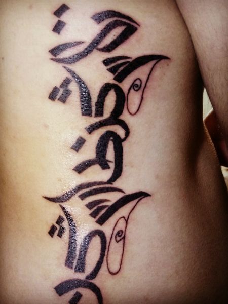 Flash tattoo