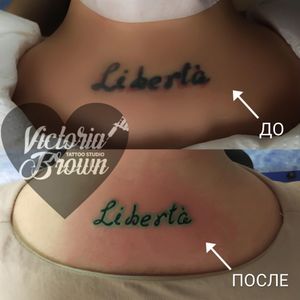 Коррекция надписи (исходник не мой)#tattoo_viktoriya_brown #tattooufa #tattoorussia #эскизывикториибраун 