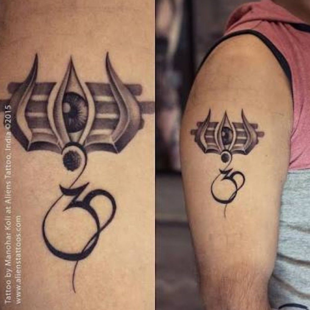trishul with shiva tattoo designs for men