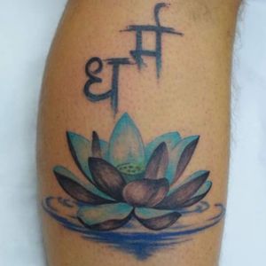 Lotus Dharma