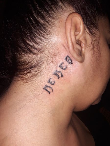 Flash tattoo