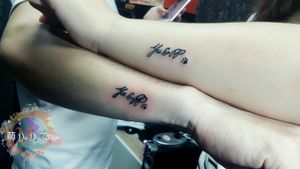 #英文字Tattoo🐾🔸 主人和狗狗的英文簡寫 🐾#Taiwan #Tainan #Tattoo #Designer #Meng #DaDa #Simple #style #tattoo #Korean #style #tattoo #Girl #tattoos#European #American #tattoos #English #Word #Creative #Unique #Customers can specially design tattoo#Lipstick #Electrocardiogram#台南女刺青師FB陳宥璇 https://www.facebook.com/profile.php?id=100000246831895#萌DaDatattoo粉專連結 https://www.facebook.com/shiuan79/ #LINE萌噠噠 : 🆔 shiuan79  #LINE:ID連結網址☞http://line.me/ti/p/Eb-zaYDGdt#您的刺青故事由萌DaDaTattoo幫您完成
