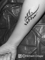 Design for a tattoo mixing tribal features and Arabic Calligraphy . . . #arabic #arabicscript #arabictattoo #letter #lettering #letteringtattoo #calligraphy #calligraphytattoo #calligrafy #scripttattoo #script #arm #decorative #fusion #tribal #tribaltattoo #tribaltattoos #strengthandbeauty #tattooedgirl #tattoogirl #girlwithtattoos