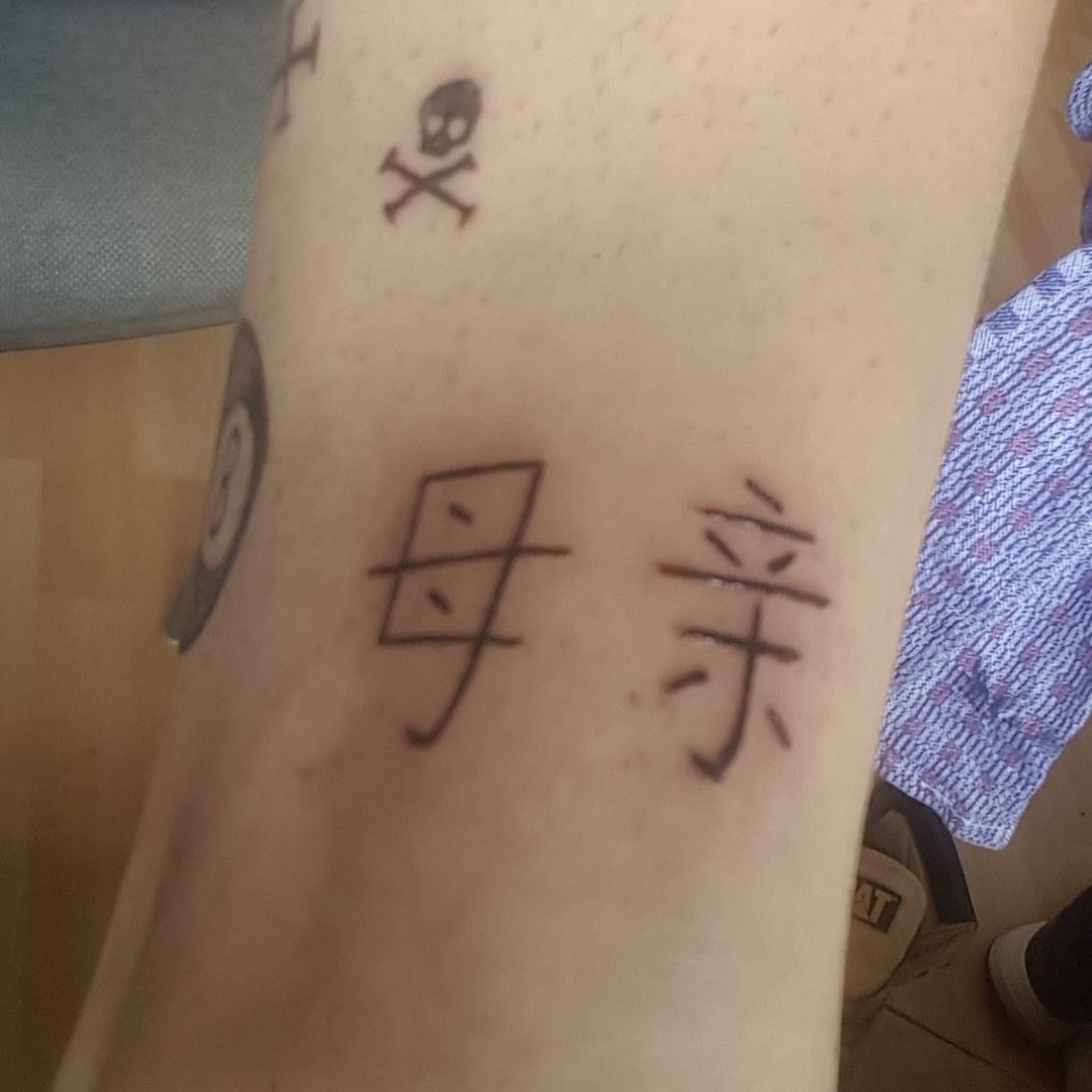 Freestyletattoo Tattoo Studio Tattoodo