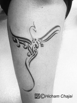 Tattoo design of a phoenix using Arabic letters in calligraphy...#arabic #arabicscript #arabictattoo #letter #lettering #letteringtattoo #calligraphy #calligraphytattoo #calligrafy #scripttattoo #script#arm#phoenix #phenix#animaltattoo  #animaltattoos#illustrative #decorative #fusion#strength  #strengthandbeauty#tattoooftheday 