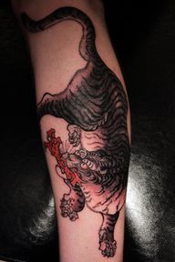 Tattoo