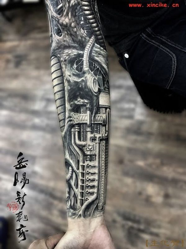 Tattoo from Heng Yue