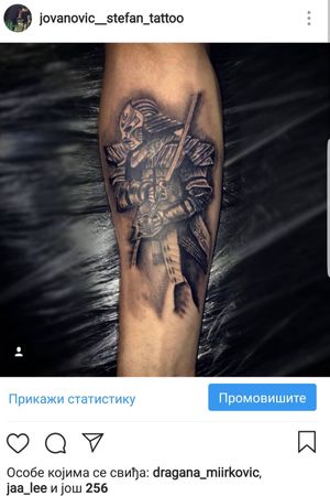 Tattoo by Stef tattoo