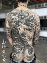 Tattoo