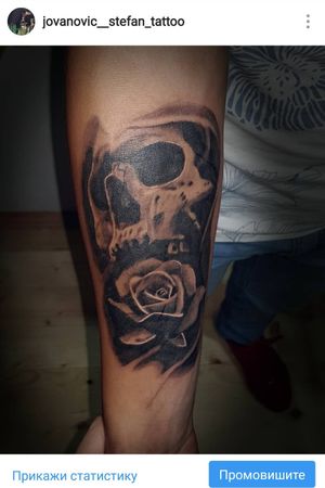 Tattoo by Stef tattoo