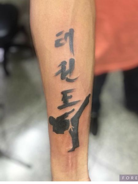 Flash tattoo