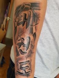 Tattoo