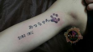 #狗腳印Tattoo🔸 狗狗腳印🐾🔹日文名- 咪醬#Taiwan #Tainan #Tattoo #Designer #Meng #DaDa #Simple #style #tattoo #Korean #style #tattoo #Girl #tattoos#European #American #tattoos #English #Word #Creative #Unique #Customers can specially design tattoo#Lipstick #Electrocardiogram#台南女刺青師FB陳宥璇 https://www.facebook.com/profile.php?id=100000246831895#萌DaDatattoo粉專連結 https://www.facebook.com/shiuan79/ #LINE萌噠噠 : 🆔 shiuan79  #LINE:ID連結網址☞http://line.me/ti/p/Eb-zaYDGdt#您的刺青故事由萌DaDaTattoo幫您完成雖然我們不是最優秀的但我們會盡我們所能為您們服務到最好🤗