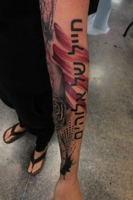 Tattoo