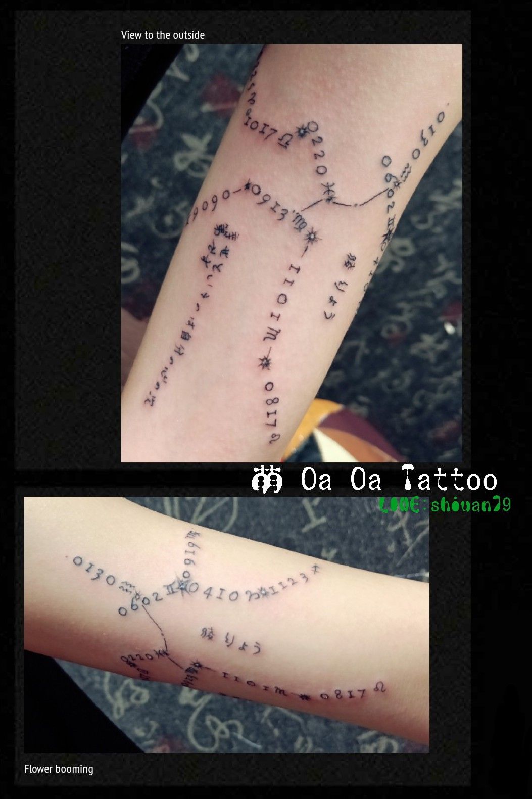 New York City Tattoo アメリカ　刺青　洋書　英語　匿名配送 7189733186 695 east 132 Bronx NY 10454 #bronxtattoos#bronxartist