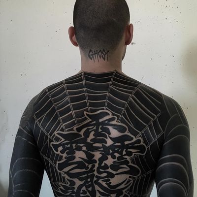 Gakkin portfolio 4