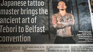 my interview published on @belfasttelegraph for @titanictattooconvention . thank you very much for good times Julian san🙏🏼・・・#allbyhand #machinefreetattoo #tebori #handpoke #horimono #irezumi #japantattoo #japanesetattoo #japaneseirezumi #wabori #traditionaltattoo #ink #inked #tattoo #tattoos #belfasttelegraph #tattoolife #tattooideas #tattooartist #hannyamask #tattooart #irezumicollective #tattoostyle #手彫り #刺青 #タトゥー #titanictattooconvention  #tattooconvention #belfasttattoo