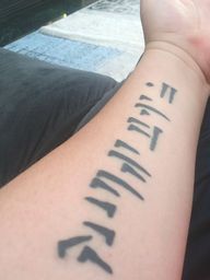 Tattoo