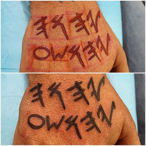 Flash tattoo
