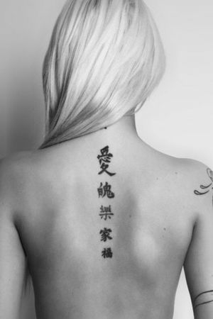 True Love Never Dies  Tattoos, Tattoo people, Dice tattoo
