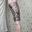 My next tattoo